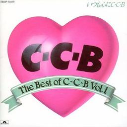 噂のカタカナ ボーイ Lyrics And Music By C C B Arranged By Dai20011002