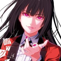 Deal With The Devil English Lyrics And Music By Tia Jenny Arranged By Concupiscence - kakegurui theme song roblox id