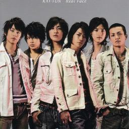 Rescue Lyrics And Music By Kat Tun Arranged By Poizon Valentine