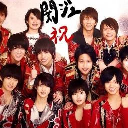 Hi Ho Lyrics And Music By 関西ジャニーズjr Arranged By Har Nz