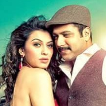 Senthoora Short Bogan Lyrics And Music By Chinmayi Arranged By H 123 G senthoora short bogan lyrics and