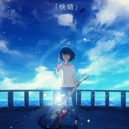 快晴 Kaisei Lyrics And Music By Orangestar Arranged By Izryuu