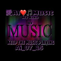 ひだまりの詩 Hidamari No Uta Romaji Lyrics And Music By Le Couple Arranged By Ai Lhet 07 15