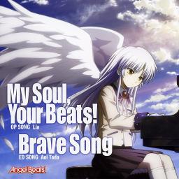 My Soul Your Beats Tv Size Lyrics And Music By Lia Angel Beats Op 1 Arranged By Lilynna