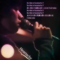 Heartache Lyrics And Music By One Ok Rock Arranged By Kazuchan