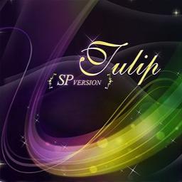 Tulip Sp Version デレステ Version Lyrics And Music By Takagaki Kaede Honda Mio Sakuma Mayu Arranged By Chikarosio