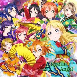 Angelic Angel Lyrics And Music By ラブライブ Lovelive Arranged By Coconut 3