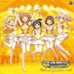 Orange Sapphire Lyrics And Music By アイドルマスターシンデレラガールズ Arranged By Doichigo