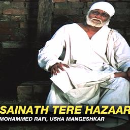 Sainath Tere Hazaron Haath Lyrics And Music By Md Rafi Arranged By 0 Rajbisht The song is sung by shreya ghoshal and composed by ami mishra, features emraan hashmi and vidya balan. sainath tere hazaron haath lyrics