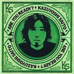 やさしくなりたい Lyrics And Music By 斉藤和義 Arranged By Miya Asunaro