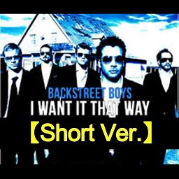 I Want It That Way Lyrics And Music By Backstreet Boys Arranged By 0o Milky O0