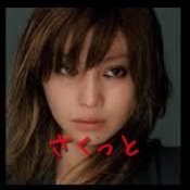 月光 さくっとショート Lyrics And Music By 鬼束ちひろ Arranged