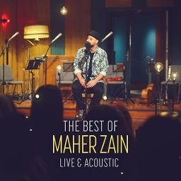 TÉLÉCHARGER BARAKA ALLAH MAHER ZAIN ZAIN TÉLÉCHARGER BARAKA ALLAH MAHER