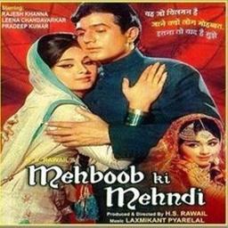 Jaane Kyon Log Mohabbat Kiya Karte Hain Mehboob Ki Mehndi Lyrics And Music By Lata Mangeshkar Arranged By Neoshyam jaane kyon log mohabbat kiya karte hain