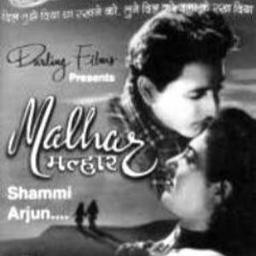 Lata Mangeshkar Mukesh Kahan Ho Tum Zara Aawaz Do Malhar By San Ej Mlf And Syedasalma8 On Smule Check out kahan ho tum song lyrics in english and listen to kahan ho tum song sung by bombay vikings on gaana.com. smule