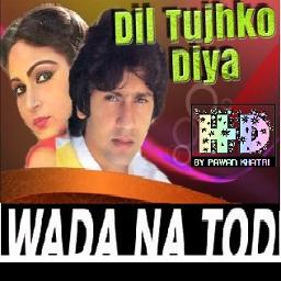 Wada Na Tod Lyrics And Music By Lata Mangeshkar Arranged By 5olo Kino | video | music. wada na tod lyrics and music by lata