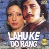 Chahiye Thoda Pyar Lyrics And Music By Kishore Kumar Arranged By Sagar Db chahiye thoda pyar lyrics and music