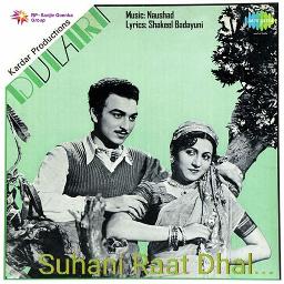 Suhani Raat Dhal Chuki Lyrics And Music By Mohd Rafi Dulari 1949 Arranged By Xclamation suhani raat dhal chuki lyrics and