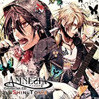 Guilty Smile Amnesia Lyrics And Music By トーマ 日野 聡 Arranged By Iizumii