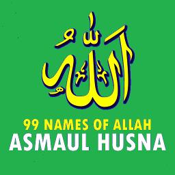 download lagu asmaul husna mp4