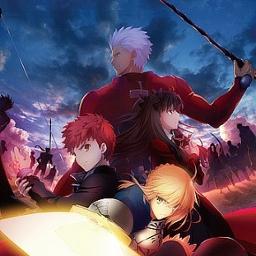 Brave Shine Short Fate Stay Night Ubw Op Lyrics And Music By