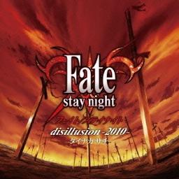 Disillusion Espanol Short Lyrics And Music By Fate Stay Night Opening 1 By 90suki Arranged By Neo 69