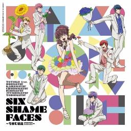 Six Same Faces 今夜も最高 Type Final Lyrics And Music By Off Vocal おそ松さん最終回ed Type Final Arranged By Z004mat