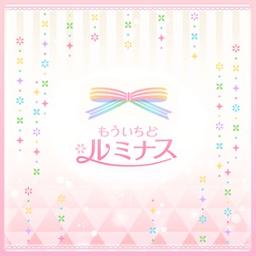 もういちどルミナス Romaji 日本語 Lyrics And Music By Pastel Palettes Bang Dream Arranged By Whitelily P