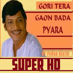 Gori Tera Gaon Bada Pyara Lyrics And Music By Hq Track Arranged By 5olo