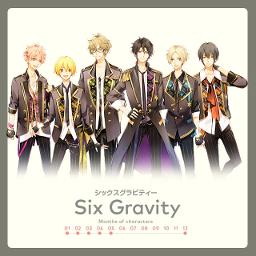 Gravitic Love Group Lyrics And Music By Six Gravity Arranged By Bananachiyoko