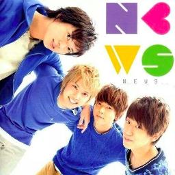 恋を知らない君へ 1 Lyrics And Music By News Arranged By Miyumiaw