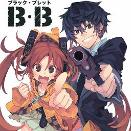 Black Bullet Op Full Lyrics And Music By Fripside Arranged By Kasu09