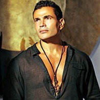 We Malo Lyrics And Music By Amr Diab Arranged By Billymaurer smule