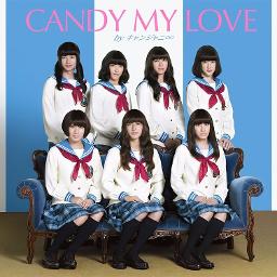 Candy My Love Lyrics And Music By Kanjani8 Arranged By Jason9117