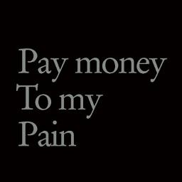 In The Blink Of An Eye Lyrics And Music By Pay Money To My Pain Arranged By Ykr