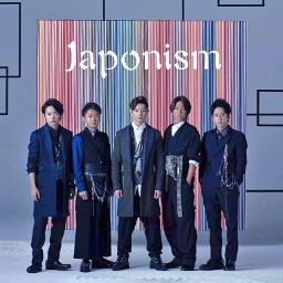 Rolling Days Japonism 日本語歌詞 Lyrics And Music By 嵐 櫻井 翔 Arashi Arranged By Tiger Storm125