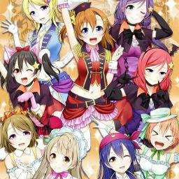 Love Live Dancing Stars On Me Lyrics And Music By Love Live Arranged By Spica Light