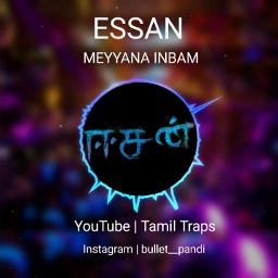 Meyyana Inbam Short Lyrics And Music By Benny Dayal Sukhwider Singh Sunandan Arranged By B2s Mahee 8d effect audio song (use in 🎧headphone) like and share mp3 duration 4 easan~meyyana inbam song wit lyric mp3 duration 4:53 size 11.18 mb / sarvin raj 17. meyyana inbam short lyrics and