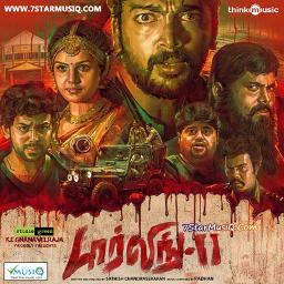 Ni Sa Gari Sa Darling 2 Short Cover Lyrics And Music By Music Radhan Singers Naresh Iyer Anweshaa Dutta Arranged By Mios Rasi Ni sa gari sa whatsapp status darling 2 subscribe feel my status tamil. ni sa gari sa darling 2 short cover