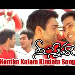 Kontha Kalam Kindata Nee Sneham Lyrics And Music By R P Patnaik Rajesh Arranged By Sai8prakash Kontha kalam kindata nee sneham telugu song. kontha kalam kindata nee sneham