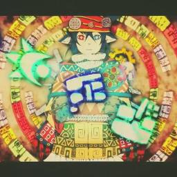 Nmdb 谺 碧海 那由多を見定むアグラフォノスの詩篇 Lyrics And Music By Neru Ft Gumi Arranged By Nmdb