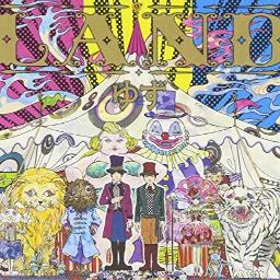 Reason Lyrics And Music By Yuzu Arranged By Singsakiyuzu
