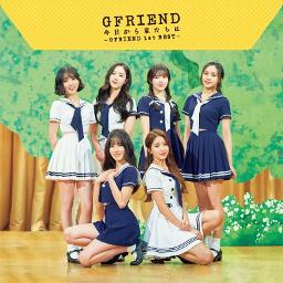 Me Gustas Tu Japan Ver Lyrics And Music By Gfriend Arranged By Fadlifimoo