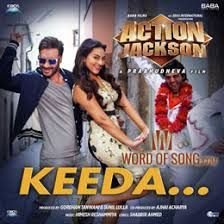 Short Keeda Lyrics And Music By Song Lyric By Rohit Gowardipe Arranged By Rohit Mfg smule