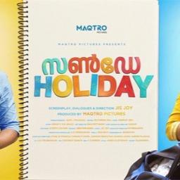 Oru Nokku Kaanuvan Short Sunday Holiday Lyrics And Music By Karthik Arranged By W A S E E M oru nokku kaanuvan short sunday
