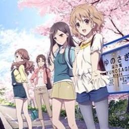 Hanasaku Iroha