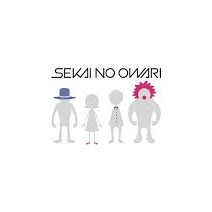 幻の命 Lyrics And Music By Sekai No Owari Arranged By Taro 44