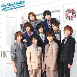 Come On A My House Romaji 日本語 パート割あり Lyrics And Music By Hey Say Jump Arranged By Jumpinchau