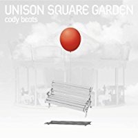 空の飛び方 Lyrics And Music By Unison Square Garden Arranged By Tamama1777