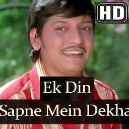 Image result for Sapne main dekha sapna
